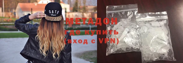mdpv Алексеевка