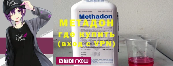 mdpv Алексеевка