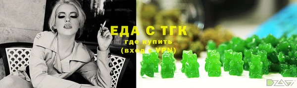 2c-b Алзамай