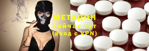 mdpv Алексеевка
