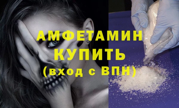 2c-b Алзамай