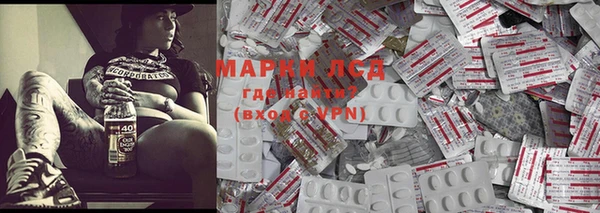 mdpv Алексеевка
