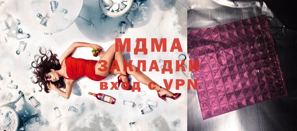 2c-b Алзамай