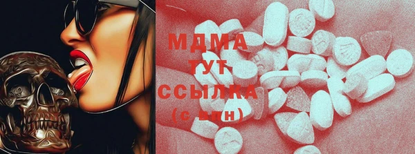 2c-b Алзамай