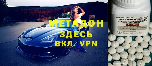 mdpv Алексеевка