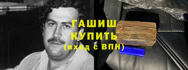 mdpv Алексеевка