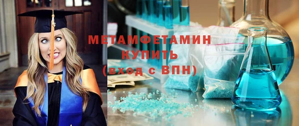 2c-b Алзамай