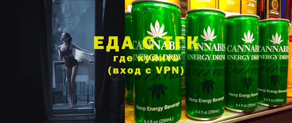 2c-b Алзамай